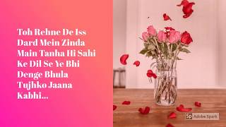 Naam-E-Wafa-Female Version-Tulsi Kumar-Lyrics