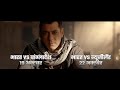 Salman Khan Aka Tiger Rallies Behind Team India In Their Fight For The Greatest Glory