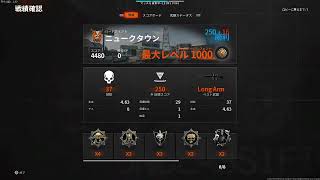 グロラン109位～二桁引退終盤