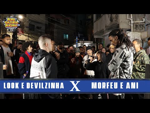 LOOK e DEVILZINHA x MORFEU e ANI - 1ª FASE - Roda Cultural da Rocinha: 67ª EDIÇÃO