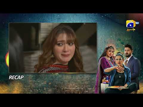 Recap Grift Mega Episode 17 & 18 - 16th January 2023  - HAR PAL GEO