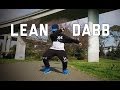 IHeartMemphis Lean And Dabb Feat Lil Kida ChapKIDZ YAK X DJI Osmo Inspire LeanDabbDanceOn