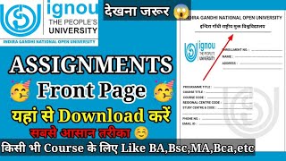 ignou assignment front page download | Ignou assignment front page kaise download kare | ignou