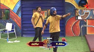 Download lagu Bigg Boss Season 10 Telugu | Day 40 Promo 2 | Mon - Fri at 9:30 PM Sat & Sun at 9 PM | Nagarjuna mp3