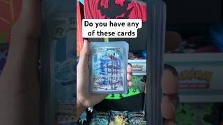 Do you have any of these cards? #music #myteamforscarletandviolet #cards #pokemonchannel