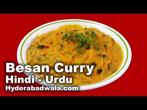 download lagu mp3 mp4 Besan Recipe In Urdu, download lagu Besan Recipe In Urdu gratis, unduh video klip Besan Recipe In Urdu