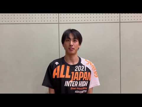 KEIHO 男子バレーボール部【体育会】