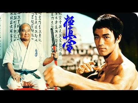 Mas Oyama Versus Bruce Lee! - (Old Rare Footage)☯Secret Training Kyokushin Karate VS. JKD.