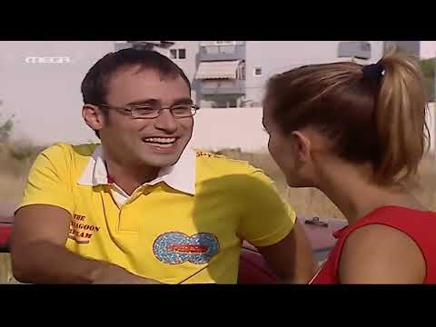 Στο Παρά Πέντε - Επεισόδιο 05 HD | Mega Tv Classics