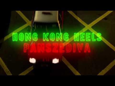 HongKongHeels TSR H264 25fps