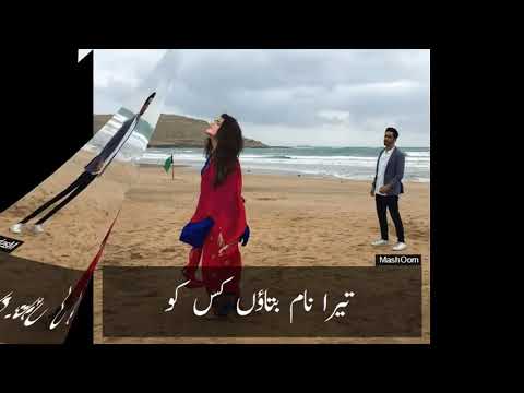 amazing song khamoshi