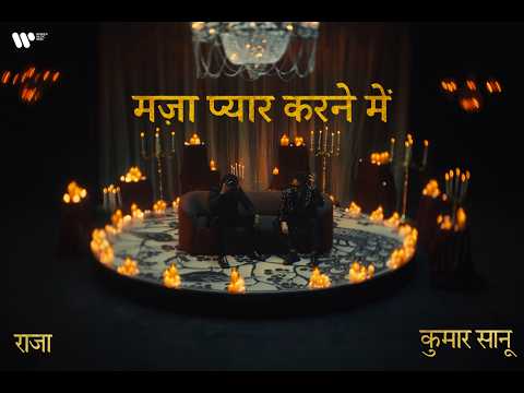 King and The Kumar Sanu Official