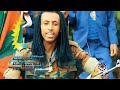 Sirba WBO Sirba Qabsoo Oromoo