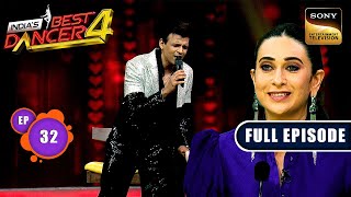 Download lagu India's Best Dancer S4 | IBD पर चला Abhijeet के सुरों का Magic | Ep 32| Full Episode | 27 Oct 2024 mp3 Download lagu India's Best Dancer S4 | IBD पर चला Abhijeet के सुरों का Magic | Ep 32| Full Episode | 27 Oct 2024 mp3