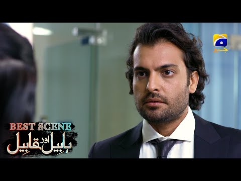 Habil Aur Qabil Episode 24 | Best Scene 02 | Asad Siddiqui - Nawal Saeed | Har Pal Geo