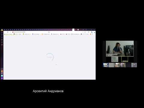 4) Webinar Обучение по работе в ПУВ ЕГИССО 09.06.2021 08 56 04