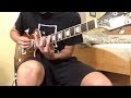 Jordan Guitar Cover Buckethead 500 Subscribers