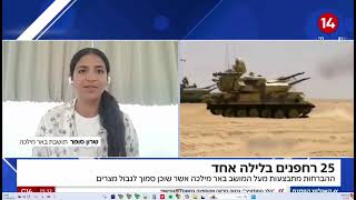 רכבת אווירית של נשקים לנגב: אלחנן גרונר חושף אצל בועז גולן בערוץ 14 את מימדי הברחות הרחפנים ממצרים (חדשות הקול היהודי) - התמונה מוצגת ישירות מתוך אתר האינטרנט יוטיוב. זכויות היוצרים בתמונה שייכות ליוצרה. קישור קרדיט למקור התוכן נמצא בתוך דף הסרטון רכבת אווירית של נשקים לנגב: אלחנן גרונר חושף אצל בועז גולן בערוץ 14 את מימדי הברחות הרחפנים ממצרים (חדשות הקול היהודי) - התמונה מוצגת ישירות מתוך אתר האינטרנט יוטיוב. זכויות היוצרים בתמונה שייכות ליוצרה. קישור קרדיט למקור התוכן נמצא בתוך דף הסרטון