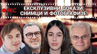 Download lagu Сакривена истина о убиству Вање и Панча / Sakrivena istina o ubistvu Vanje i Panča mp3 Download lagu Сакривена истина о убиству Вање и Панча / Sakrivena istina o ubistvu Vanje i Panča mp3