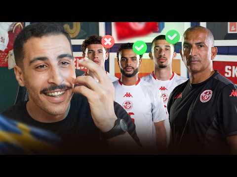 التشكيلة المثالية لتونس ضد السويد ؟