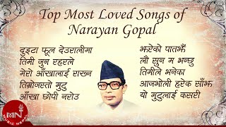 Narayan Gopal | Duita Phool Deuralima | Timi Jun Raharle | Mero Aankhalai Rakhane | Timro Jasto Mutu