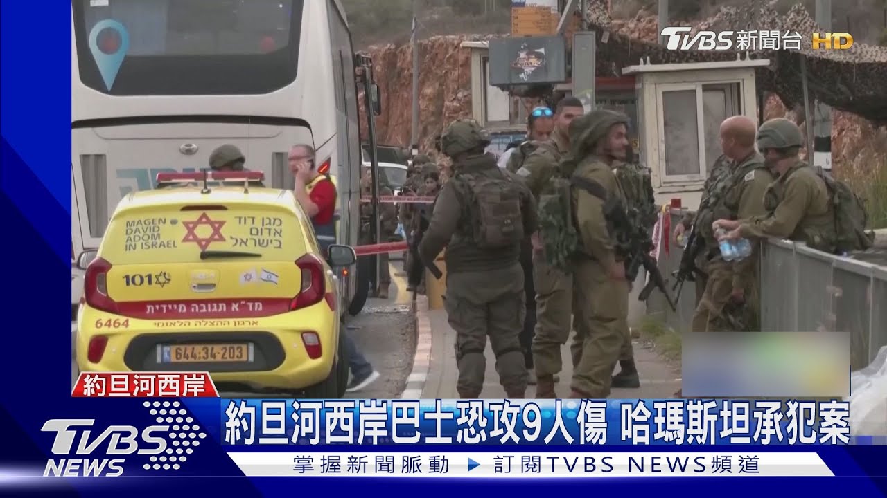 停火協議D3破裂? 以軍轟炸真主黨火箭發射器