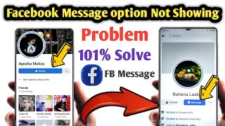 How To Solve Facebook Massage Option Not Showing Problem || Facebook Message Hide Problem 2024 😔