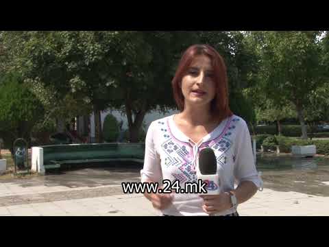 Во тинејџерска пресметка во Ново Лисиче, со нож убиено 17-годишно момче