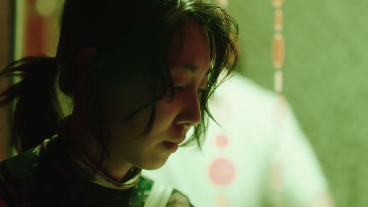 the Fifth Thoracic Vertebra trailer