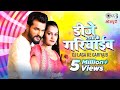 KHESARI LAL YADAV | DJ Laga Ke Gariyaib - Full Video | KHUSHBU TIWARI (KT) | Tips Bhojpuri KHESARI LAL YADAV | DJ Laga Ke Gariyaib - Full Video | KHUSHBU TIWARI (KT) | Tips Bhojpuri