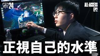 [閒聊] PSG世界賽全紀錄 EP.2 正視自己的水準