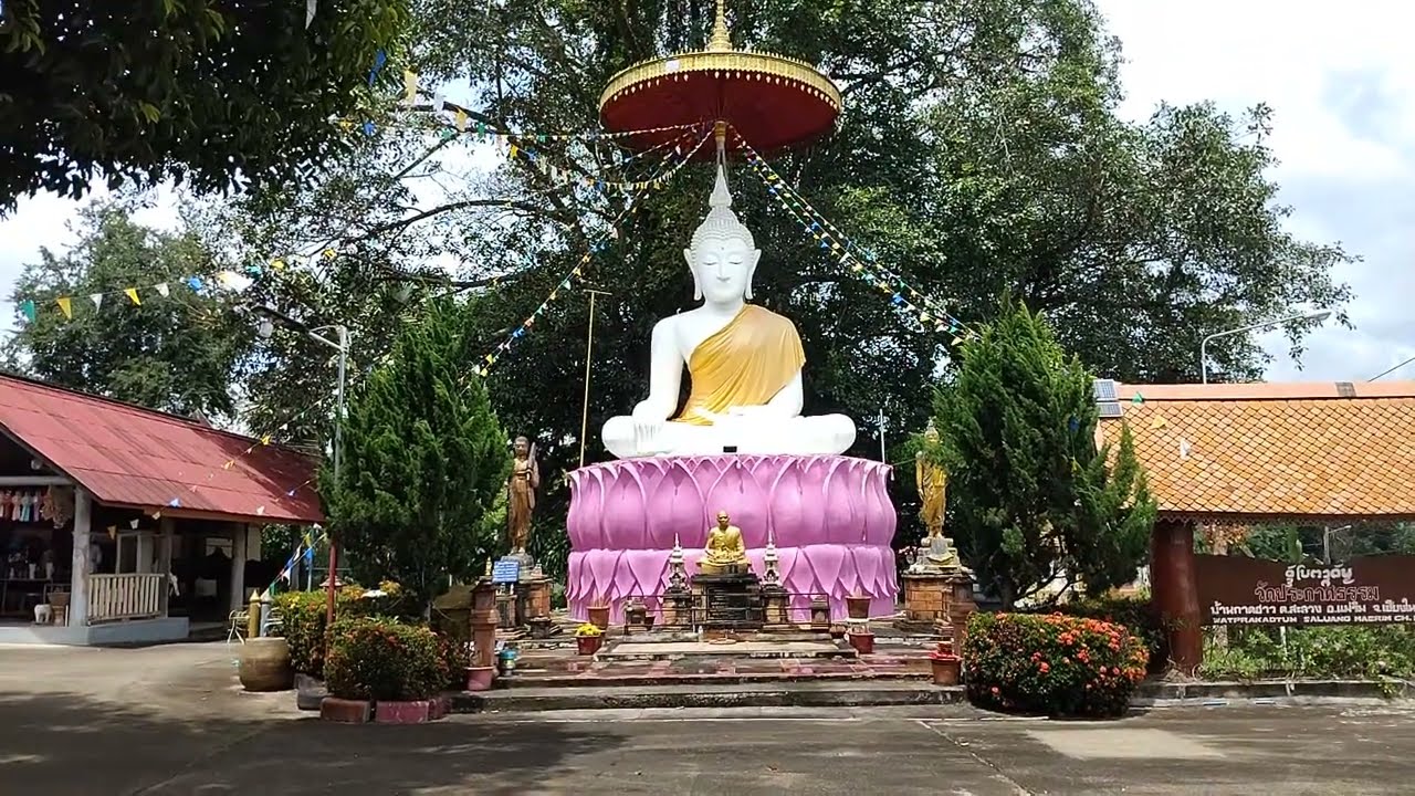 วัดประกาศธรรม