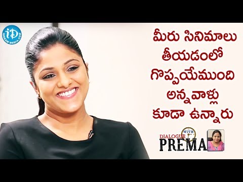 Few People Criticized My Work - Producer Swapna Dutt || Dialogue With Prema | Celebration Of Life