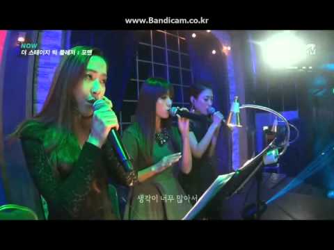 download lagu mp3 mp4 포맨 다시 사랑할 수 있을까, download lagu 포맨 다시 사랑할 수 있을까 gratis, unduh video klip Download 포맨 다시 사랑할 수 있을까 Mp3 dan Mp4 Full Gratis