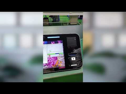 Hotel Check in Kiosk