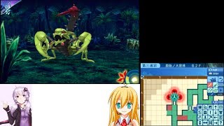 VOICEROID実況　世界樹の迷宮X初見制限プレイpart13