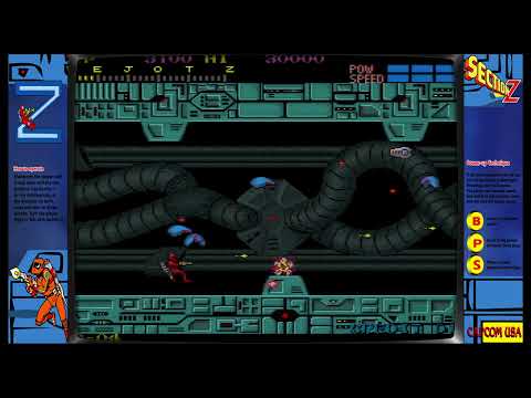 Section Z (セクションZ, Sekushon Z) Arcade Gameplay