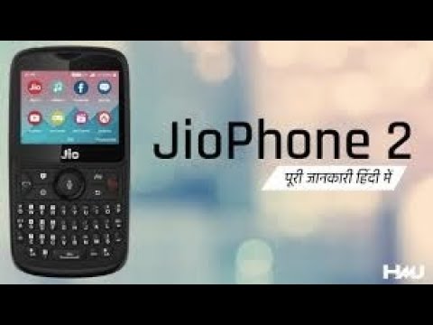 Black jio mobile phone digital life