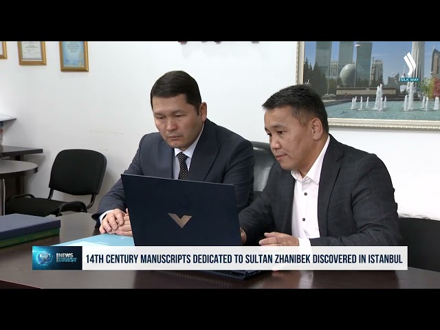 Туркияда тарихий қўлёзмалар топилди