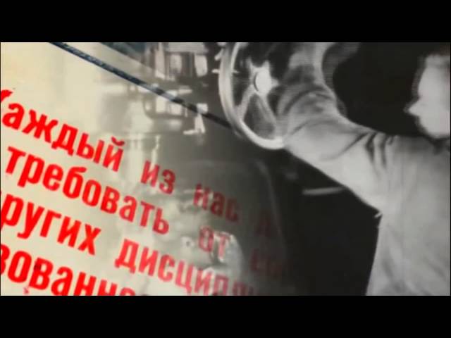 Горловка в года ВОВ Горловка в года ВОВ