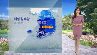 [날씨] 내일까지 전국 곳곳 비…돌풍·벼락·우박 동반 / 연합뉴스TV (YonhapnewsTV)