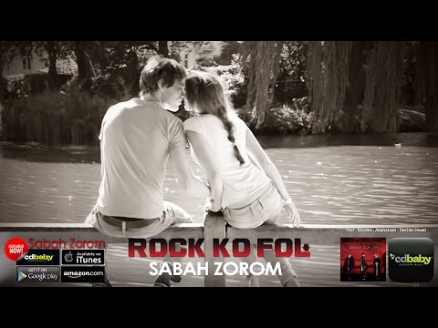 ROCK KO FOL - SABAH ZOROM (Album : Sabah Zorom) 4K