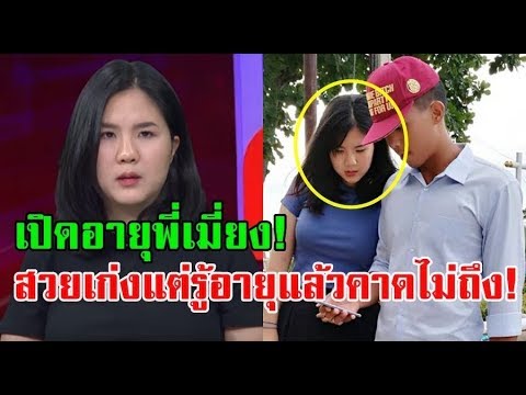 เตรียมยาต้มของตำแยสำหรับแรง สาเหตุเจ้าหน้าที่ของผู้หญิงเซ็กซี่