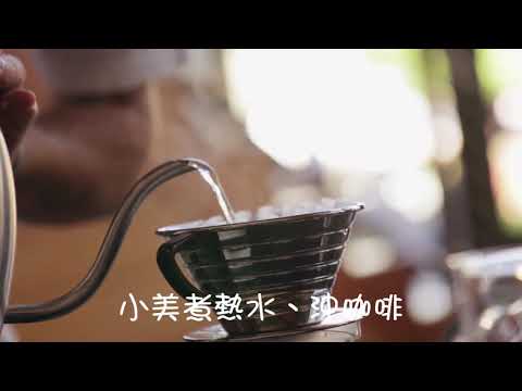 【咱的好厝邊】🌐網路申請地籍謄本[影音封面圖]