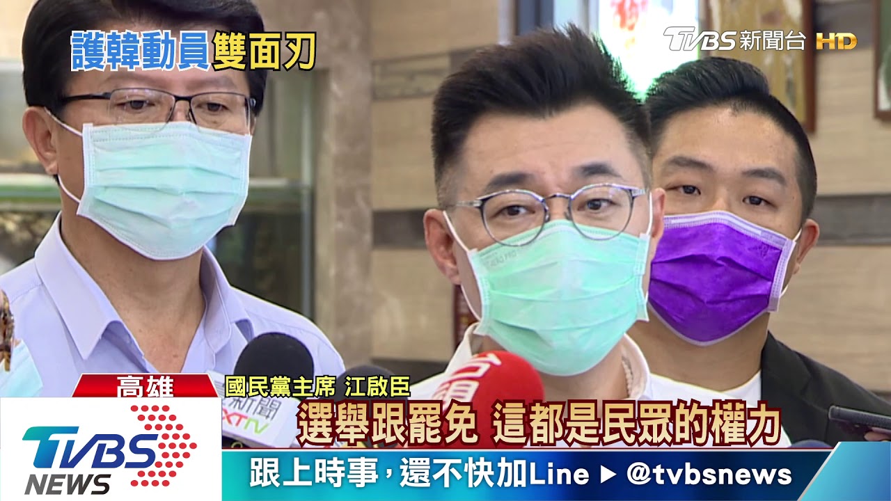 親自救援！　江啟臣到高雄開直播談「市政」