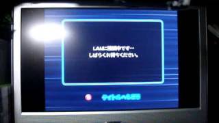 Game Cube Brodband Adapter