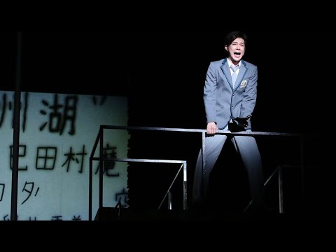 Where Is the Justice? (ENGLISH) - Death Note: The Musical 2017(Hayato Kakizawa)