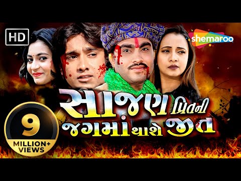 DOWNLOAD DEATH ON THE NILE DUAL AUDIO 720P