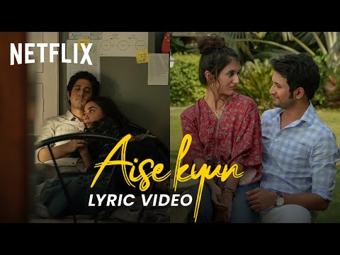 Aise Kyun Official Lyric Video | Rekha Bhardwaj, Anurag Saikia, Raj Shekhar | Mismatched Season 2