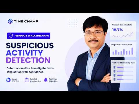 Suspicious Activity Detection Software Demo